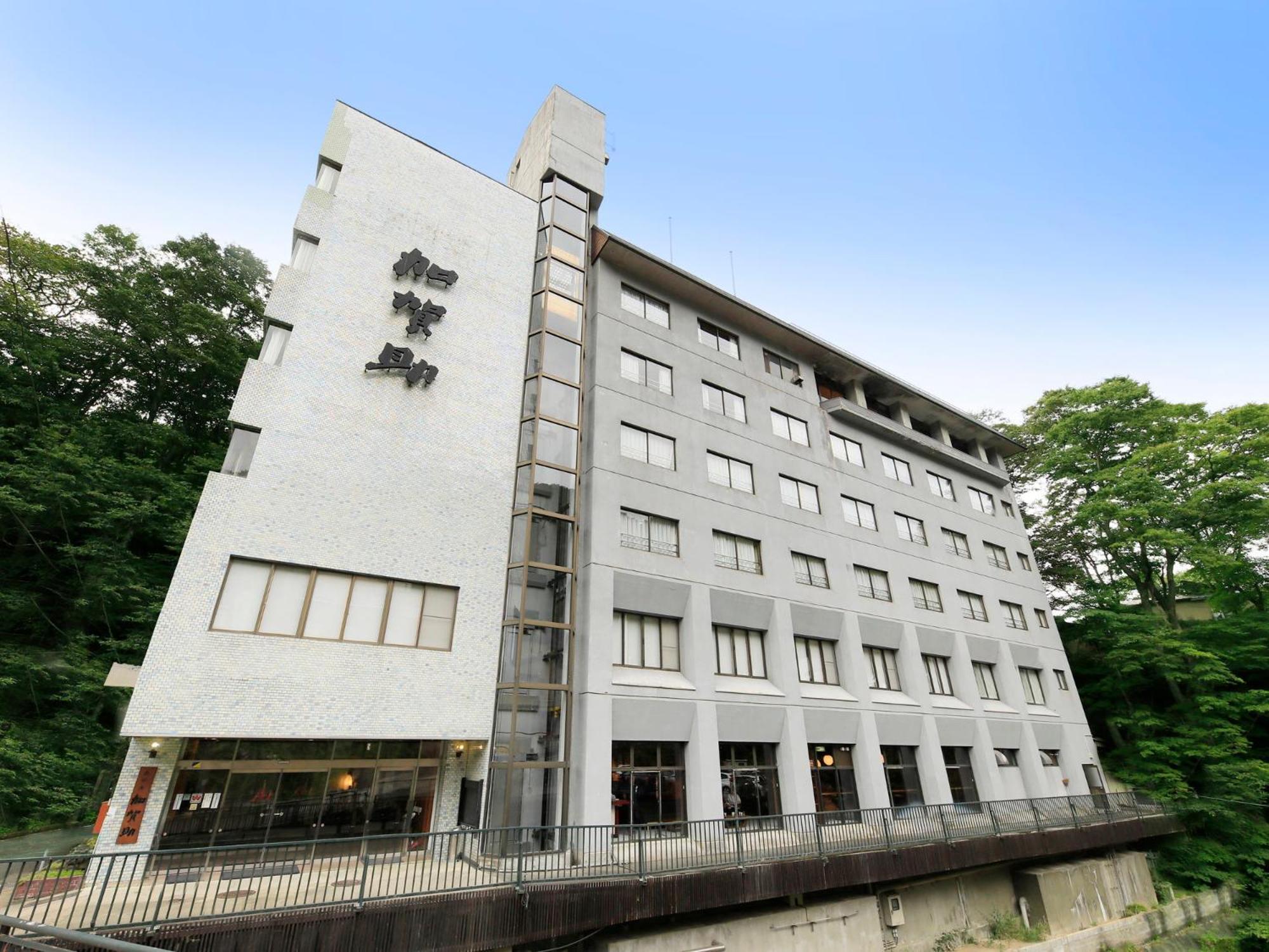 竹あかりの宿 加賀助 Shizukuishi Exterior photo